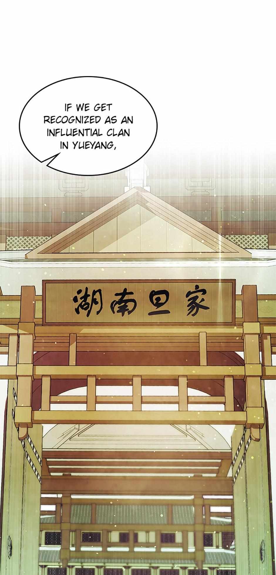Yi Shen Dang Guan Chapter 60 4